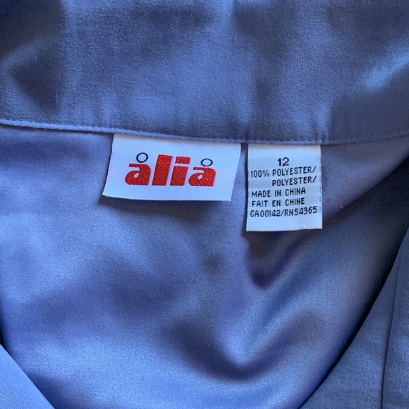 Vintage Alia zip sweater - Picture 2 of 4